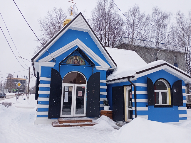 часовня